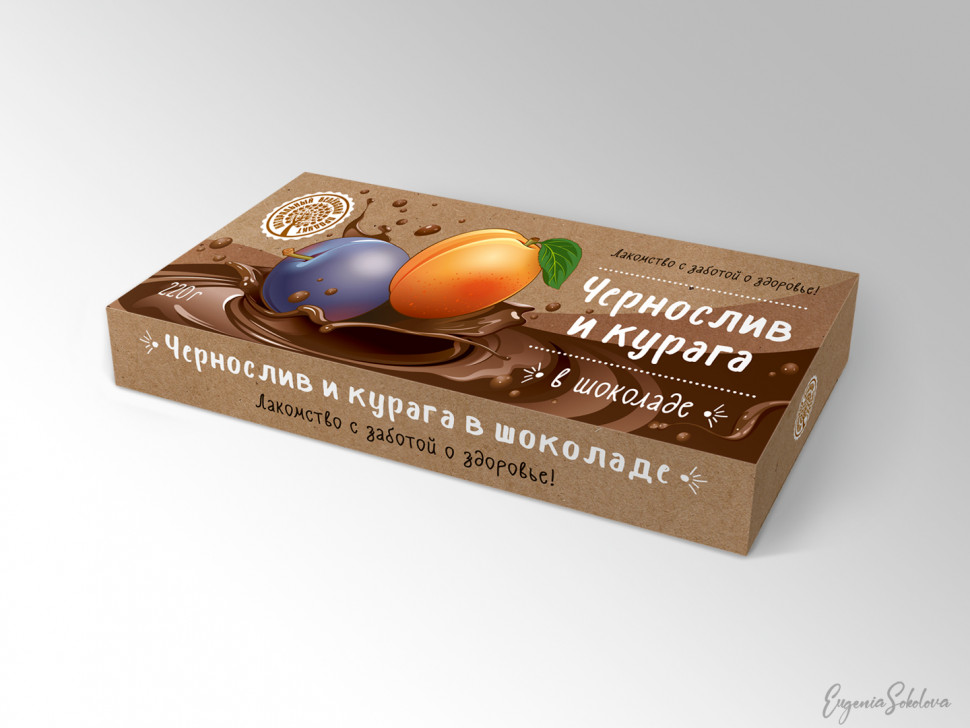  Чернослив и курага в шоколаде, 220г в Урае