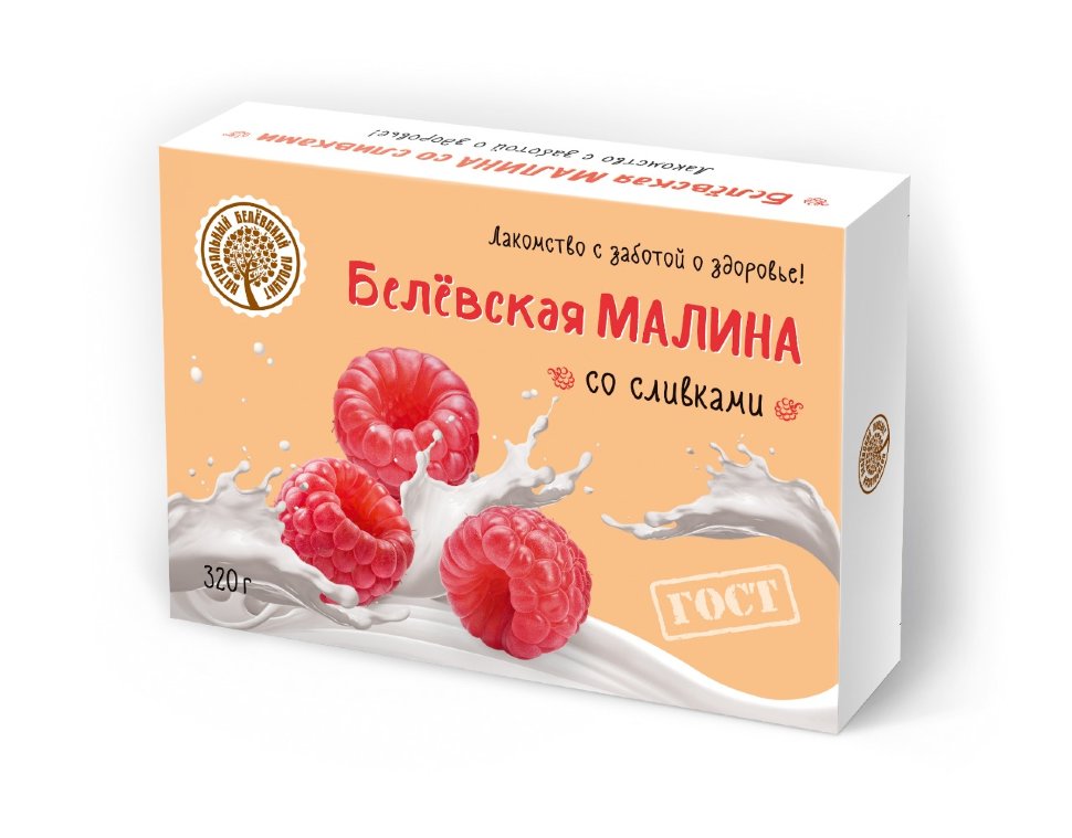  Малина со сливками Белёвская, 320г   в Урае