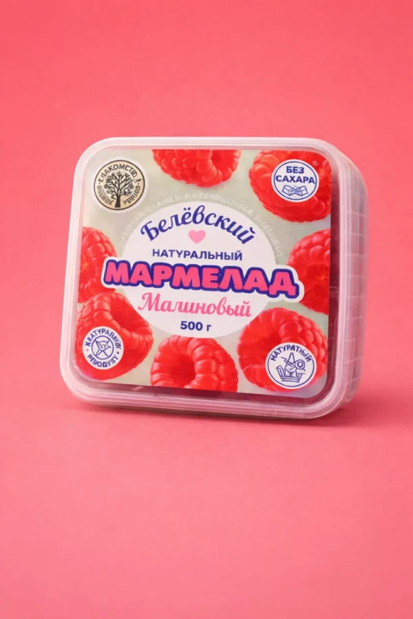 №3   Малина Белёвская, 500г      в Урае
