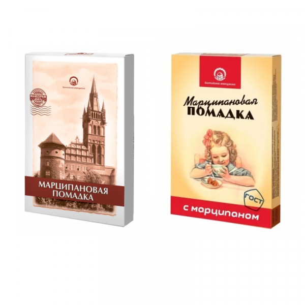№1 Балтийская жемчужина. Помадка Марципановая,150г (изображение на коробке в зависимости от наличия на складе) в Урае